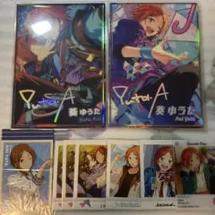 あんスタ　葵ゆうた　まとめ売り
