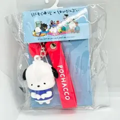 Item thumbnail for item 79f0053e-9807-48ba-b6f5-7675e6687a82