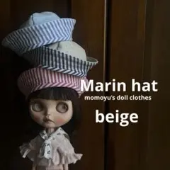 ブライスアウトフィット　マリンハット　ブライス　アイシードール