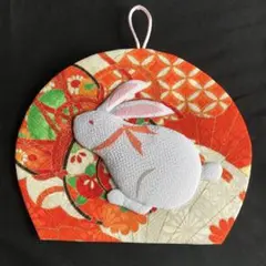 Item thumbnail for item 645fb255-b462-4219-82e8-e7df7882a13f