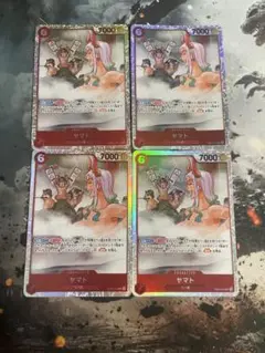 ワンピースカード ヤマト SR 4枚 メモリアルコレクション