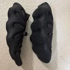 イージーブースト　450 キッズ　21cm 20cm位から　adidas