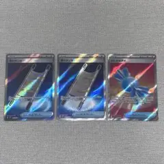 ポケモンカードゲーム 夜のタンカ SR ふしぎなアメ SR セット