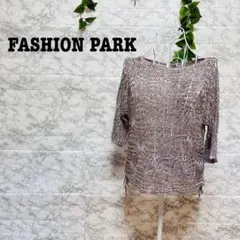 Item thumbnail for item 2a7c9fa0-e129-4535-b496-f4d49d3b3de3