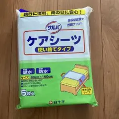 Item thumbnail for item 5db79b60-ada5-4d00-9ecd-e96eb4fdcd40