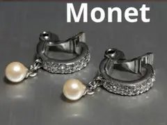 Item thumbnail for item 82a027c4-a560-4b50-8ad9-cf78e9f2f457