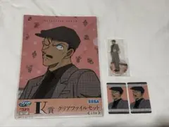 毛利小五郎 一番くじ