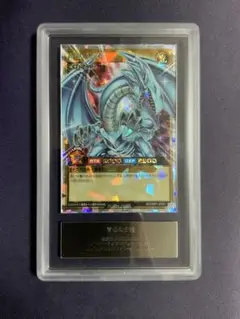タピオカ ブルーアイズ ラッシュレア 青眼の白龍【ラッシュレア】{RD/KP01-JP000}《RDモンスター》