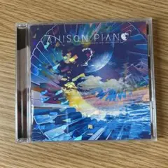 Anison Piano2-marasy animation songs co…