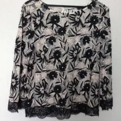 Item thumbnail for item 1c3dbcf9-39ba-4ba5-b8ab-9203543daa12