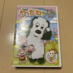DVD NHK やったねいないいないばあっ！コース 1〜4、6巻