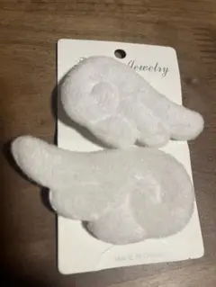 天使の羽　ヘアピン
