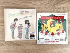 【最終値下げ】Enjoy music club レコード 2025年最新】enjoy music club レコードの人気アイテム - メルカリ