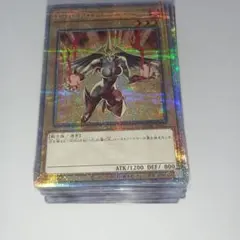 遊戯王 レアカード50枚まとめ売り