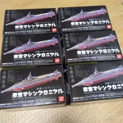 2025年最新】東宝マシンクロニクルの人気アイテム - メルカリ