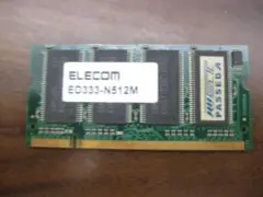 ELECOM ED333-N512M 512MB DDR2メモリ