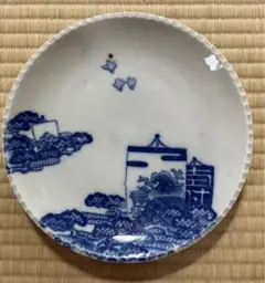 こ*ん様 【古伊万里】型紙摺印判 『花蔓草に千鳥』 熨斗形 皿 No.1 時間指定不可】 こ*ん様 No 皿 熨斗形 『花蔓草に千鳥』 【古