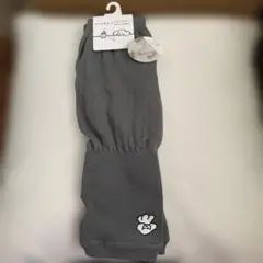 Tuché アームカバー グレー 30cm