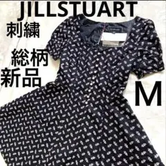 夏特 タグ付新品 ジルスチュアート ワンピース パフスリーブ 総柄 半袖 黒 Ｍ