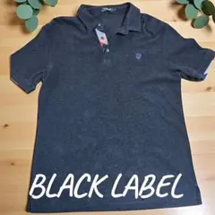『美品』BLACK LABELネイビー ポロシャツ