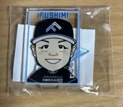北海道日本ハムファイターズ エスコン限定ガチャ 伏見寅威選手 アクスタ
