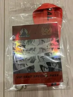 KINGOFPRISM キンツア PRISM.1 VIPシートスペシャルPASS