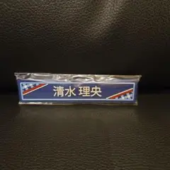 Item thumbnail for item 3126d148-3e38-4c6c-8423-b5b92b37d70a