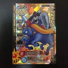 Item thumbnail for item bcdd268d-afe5-4883-bbec-44e904376cb8