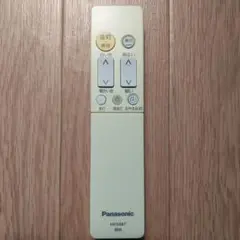 Panasonic 照明用リモコン HK9487