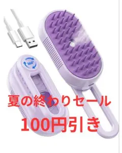 Item thumbnail for item 1e3685ce-312c-442a-9a9c-d6d787954a32