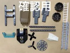 LEGO レゴ パーツ 飛行機 消防車はしご