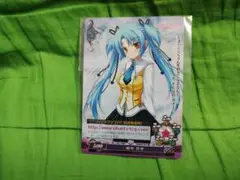 ゲーム特典　ひとつ飛ばし恋愛 園原碧里 トレーディングカード
