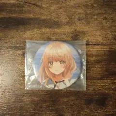 缶バッジ 椎名真昼 お隣の天使様 ドロー ドロー くじ