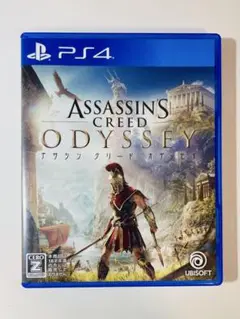 PS4 アサシンクリード オデッセイ