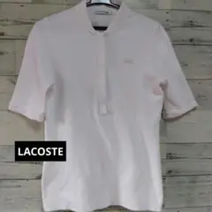 LACOSTEプルオーバー