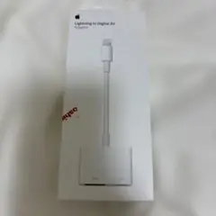 Apple Lightning to Digital AV Adapter
