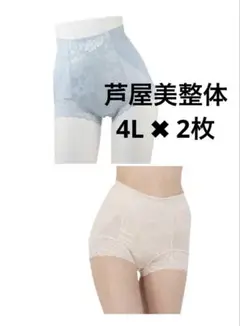 Item thumbnail for item d2b446c5-a4e2-4385-8437-6ce296eebe81