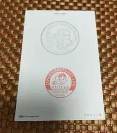 Item thumbnail for item d6b0bd13-2303-4d5e-aba7-1e7ca9e31dc7