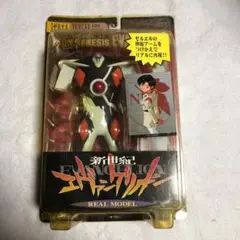 【新品未開封】エヴァンゲリオン　ゼルエル　フィギュア