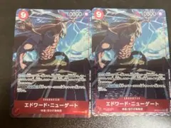 ワンピースカード エドワード・ニューゲート　パラレルプロモ