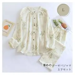 Item thumbnail for item c6a9b563-5e3c-4c50-944e-cf27f6be07aa