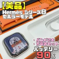 Item thumbnail for item 22294846-5e86-458c-825c-f1f1c33faf69
