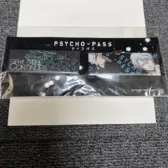 PSYCHO-PASS 槙島聖護　狡噛慎也　缶バッジセット