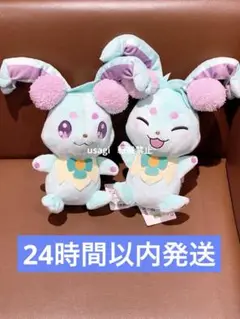 プリンセッション・オーケストラ ぬいぐるみBIG ナビーユ 2種セット