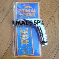 THE RAMPAGE 宮城限定 ワッペンキーホルダー 銀テ付き