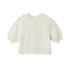 Item thumbnail for item 9e16b271-896c-4507-894c-22ba320b3ec7
