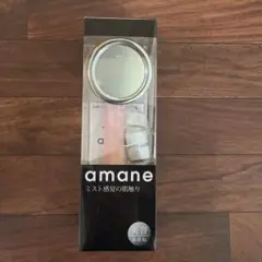 Item thumbnail for item 84cd7dc6-47c7-4d0d-b99d-e45fd2fa2358