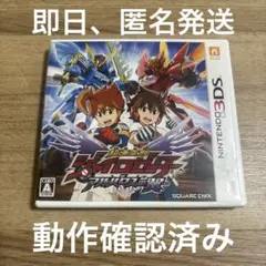 Item thumbnail for item 5d136547-38c9-4e62-9ece-fc1bd0f12000