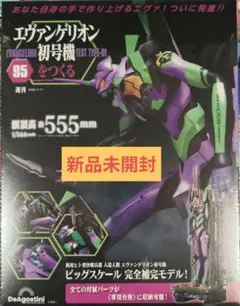 Item thumbnail for item 4bd7849f-d6f1-48d0-a11c-a40a3ea78436