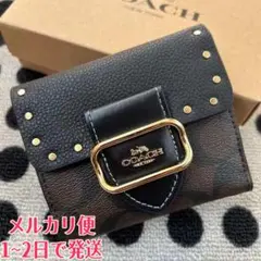 Item thumbnail for item f880ac47-859c-40ed-bf45-5e86c561f5f3